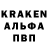 АМФЕТАМИН VHQ V0IDSTER