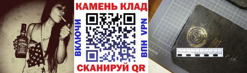 продажа наркотиков  Берёзовский  ГАШ гарик 
