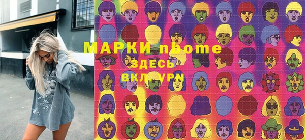 хмурый Кукмор
