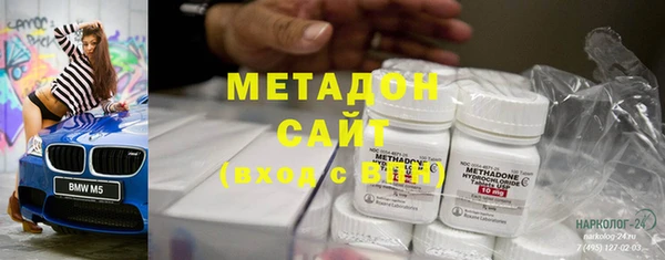 скорость Алзамай