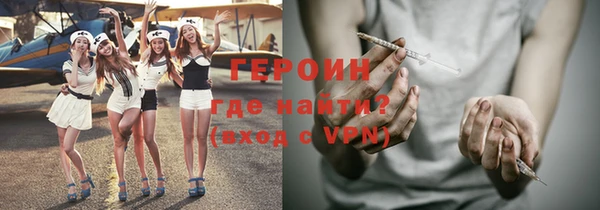 марки nbome Алексин