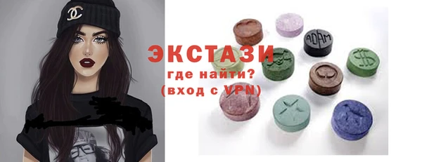 скорость Алзамай