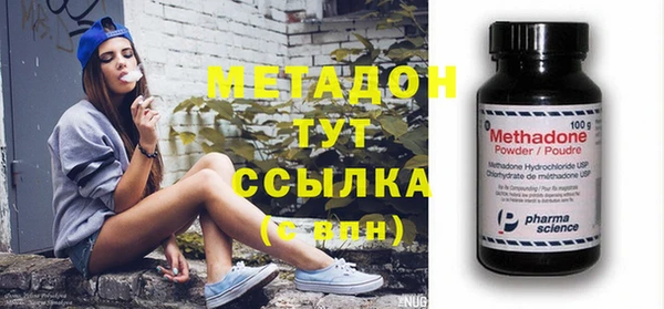 скорость Алзамай