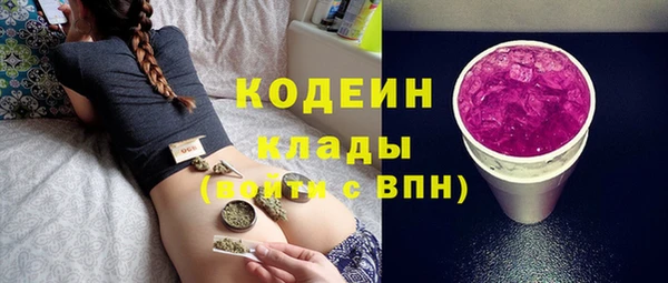 скорость Алзамай