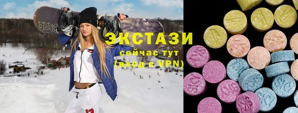 скорость Алзамай