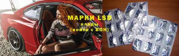 mdma Горно-Алтайск