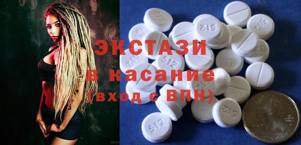марки nbome Алексин