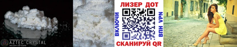 ЛСД экстази ecstasy  Берёзовский 