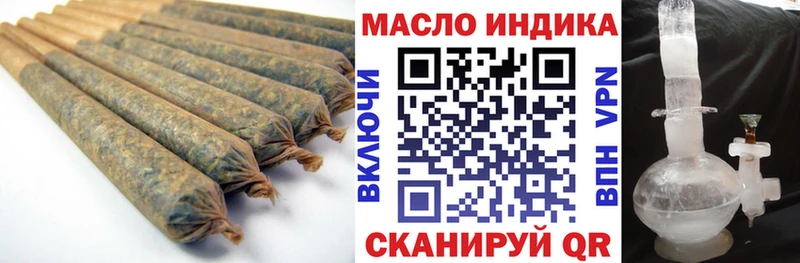 купить  сайты  Берёзовский  ТГК гашишное масло 