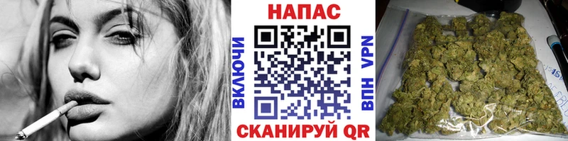 дарнет шоп  Берёзовский  Канабис SATIVA & INDICA 